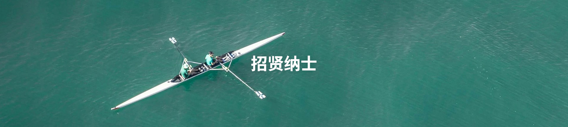 8868官方网站 - 不凡成就非凡,相信品牌的力量