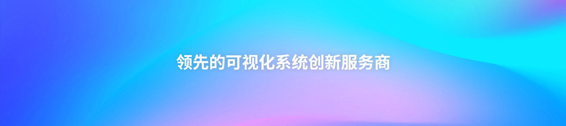 8868官方网站 - 不凡成就非凡,相信品牌的力量