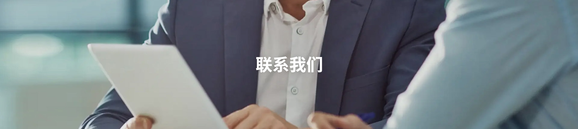 8868官方网站 - 不凡成就非凡,相信品牌的力量