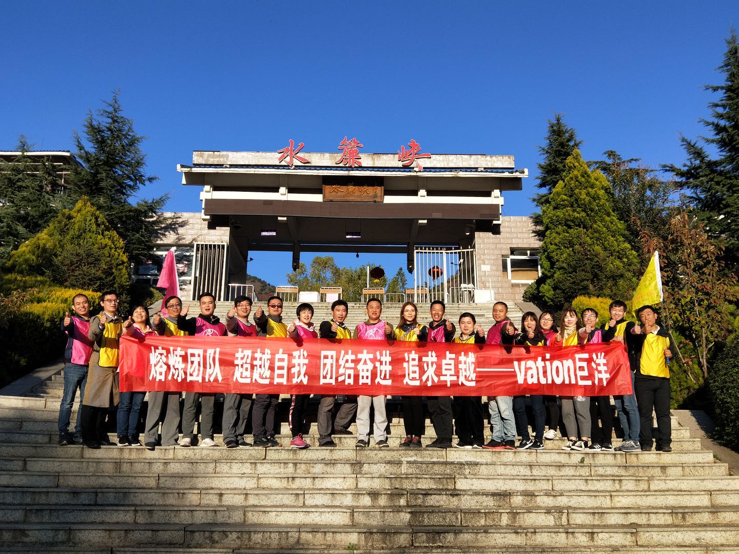 8868官方网站 - 不凡成就非凡,相信品牌的力量